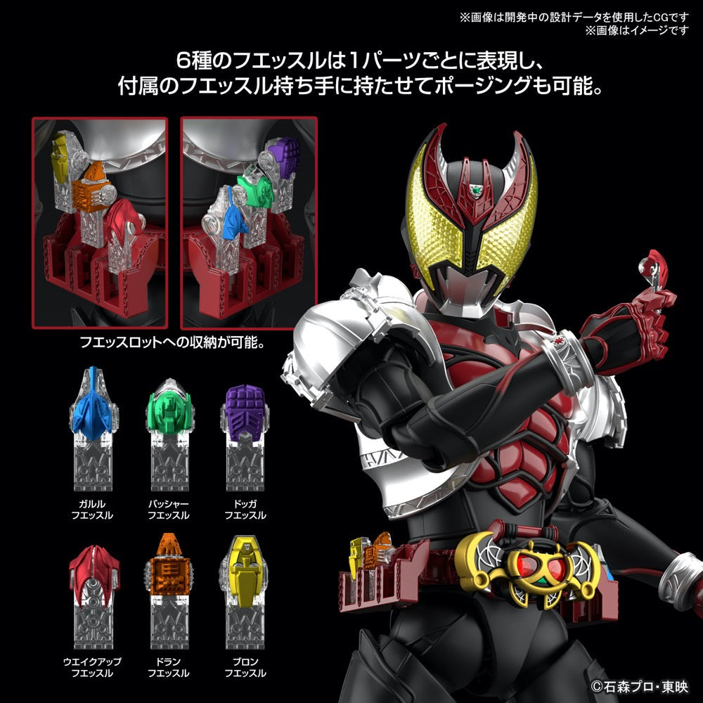 Bandai 5066318 Figure-Rise Standard Masked Rider Kiva Kiva Form