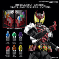 Bandai 5066318 Figure-Rise Standard Masked Rider Kiva Kiva Form