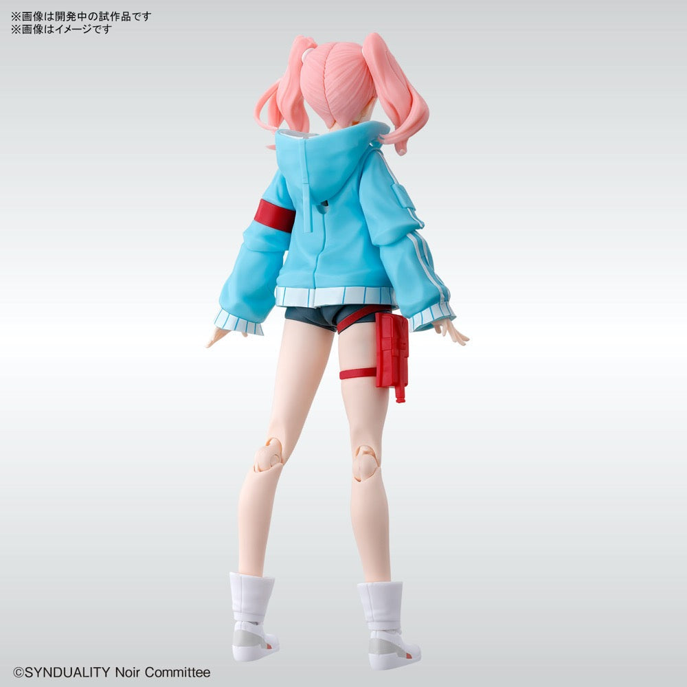 Bandai 5066319 Figure-Rise Standard Ellie Synduality