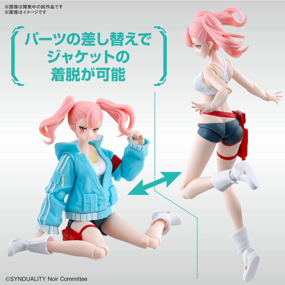 Bandai 5066319 Figure-Rise Standard Ellie Synduality