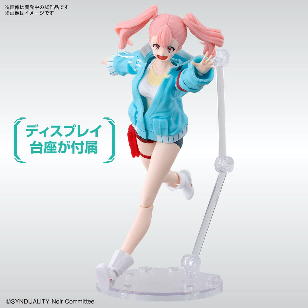 Bandai 5066319 Figure-Rise Standard Ellie Synduality