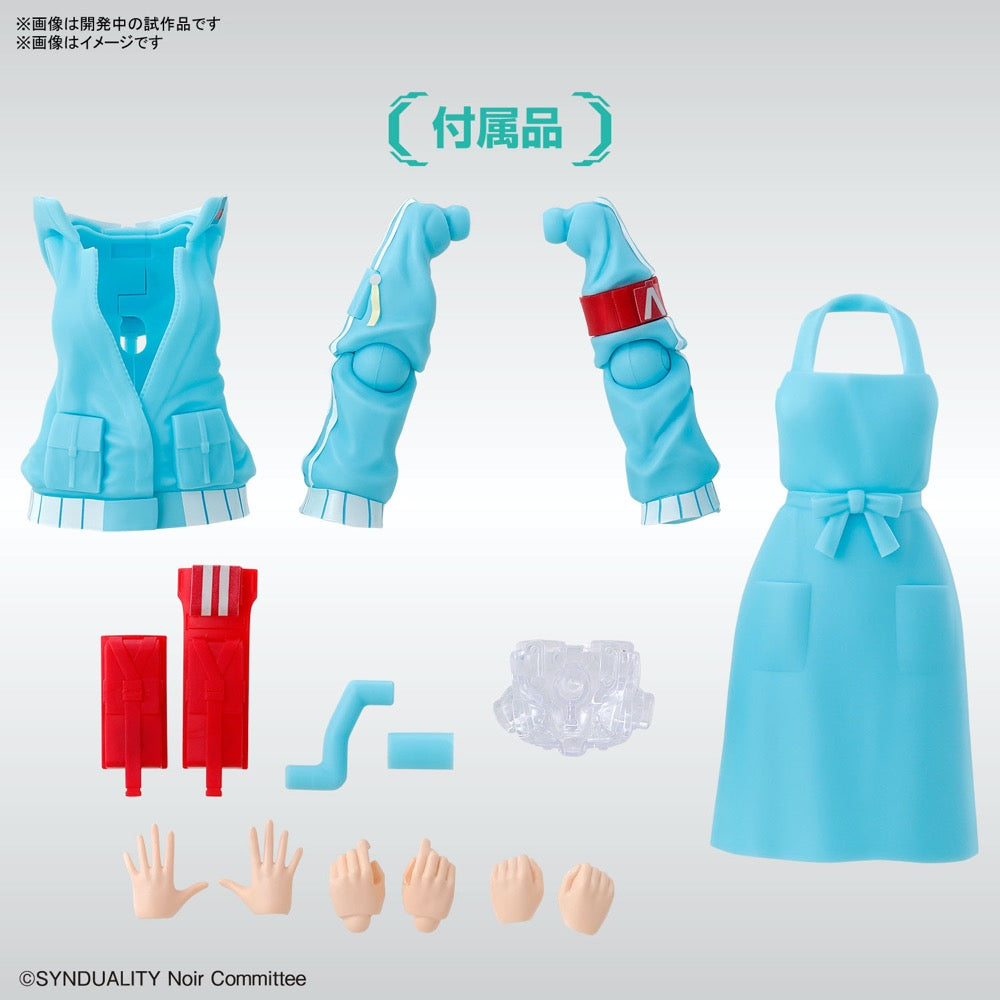 Bandai 5066319 Figure-Rise Standard Ellie Synduality
