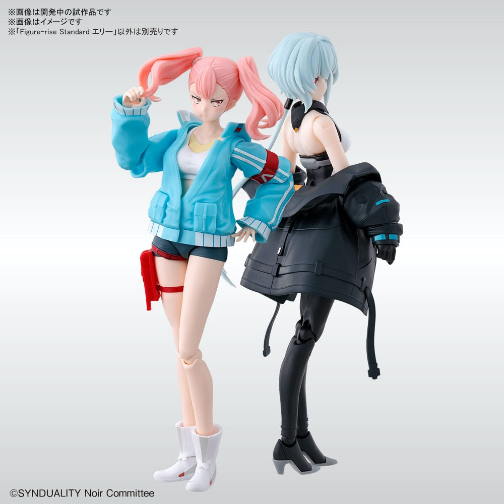 Bandai 5066319 Figure-Rise Standard Ellie Synduality