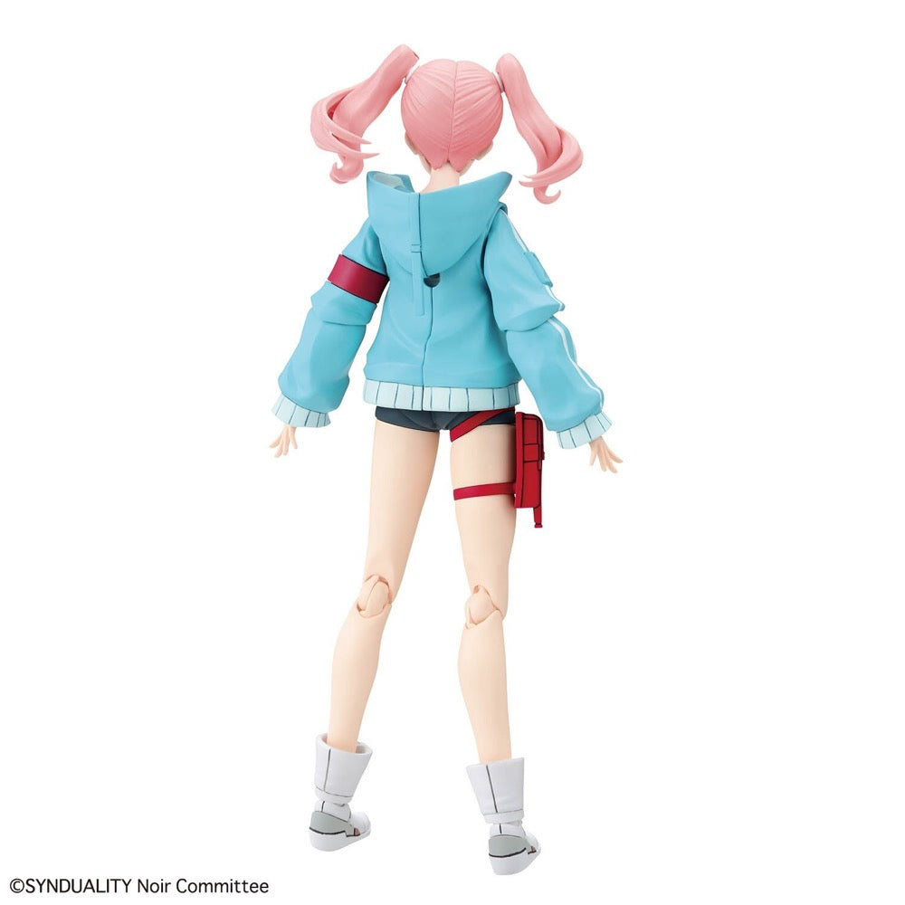 Bandai 5066319 Figure-Rise Standard Ellie Synduality