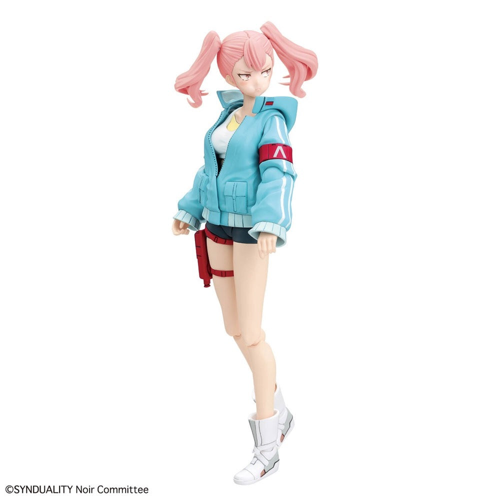 Bandai 5066319 Figure-Rise Standard Ellie Synduality