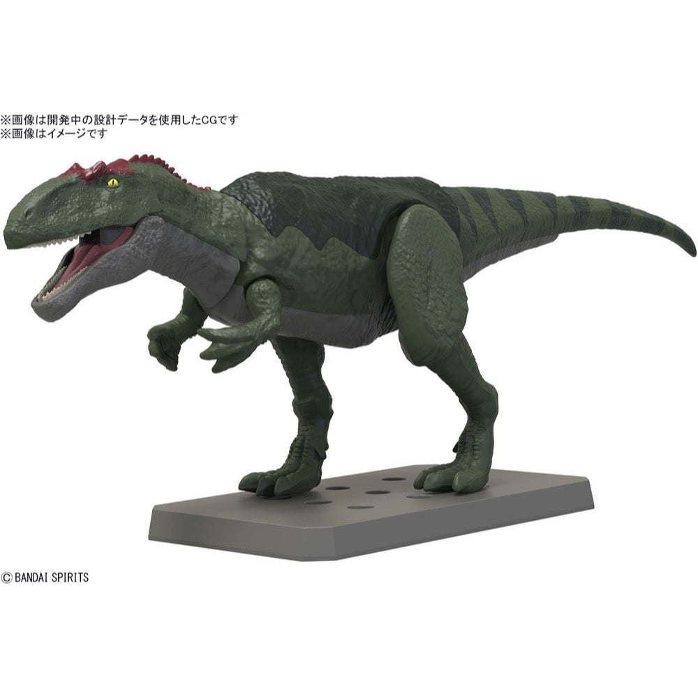 Bandai 5066320 Plannosaurus Giganotosaurus Dinosaur 4573102663207