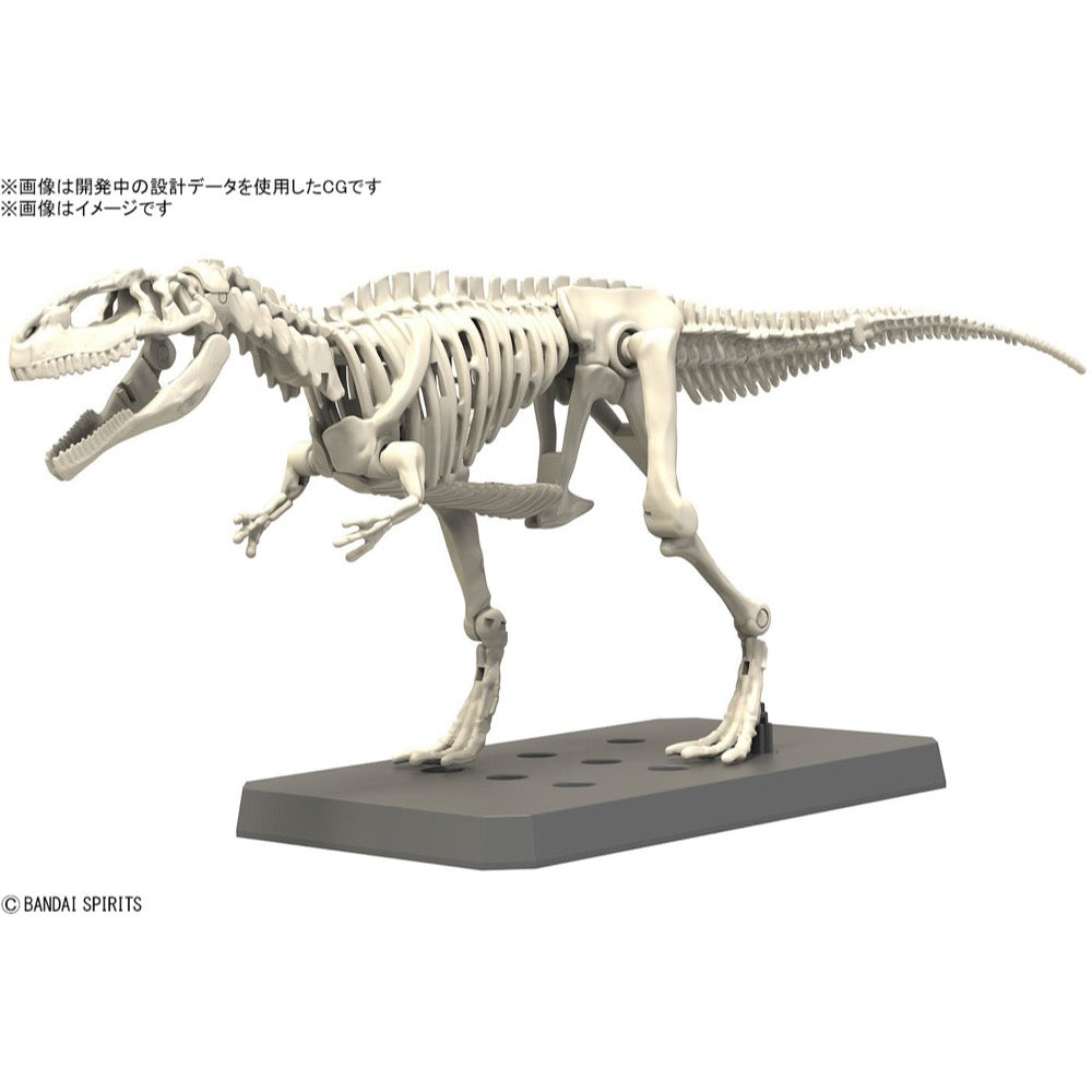 Bandai 5066320 Plannosaurus Giganotosaurus Dinosaur 4573102663207
