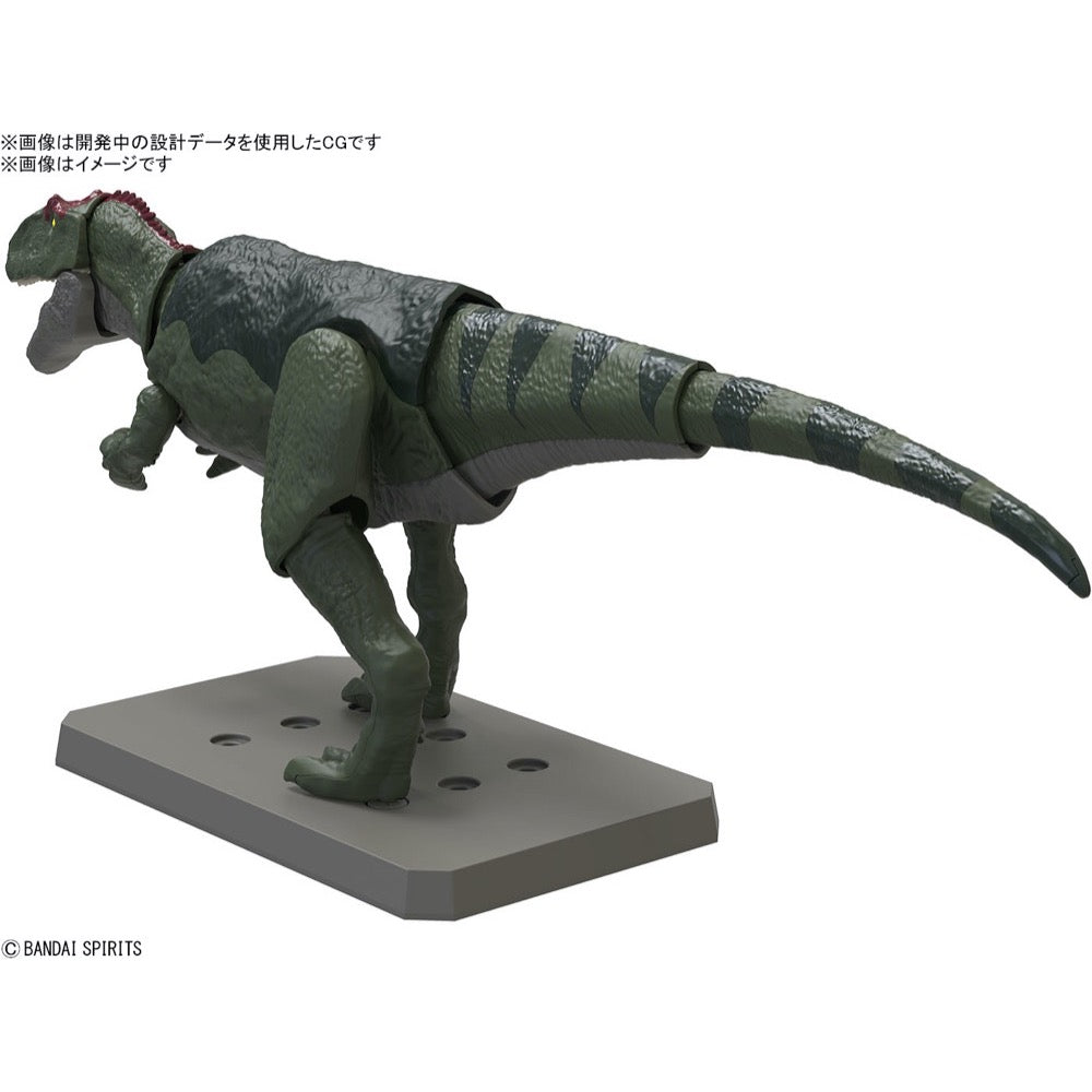 Bandai 5066320 Plannosaurus Giganotosaurus Dinosaur 4573102663207