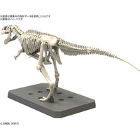 Bandai 5066320 Plannosaurus Giganotosaurus Dinosaur 4573102663207