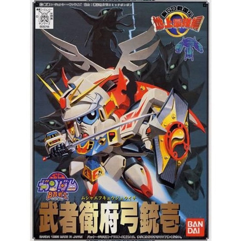 Bandai 5066326 BB101 Musha F91