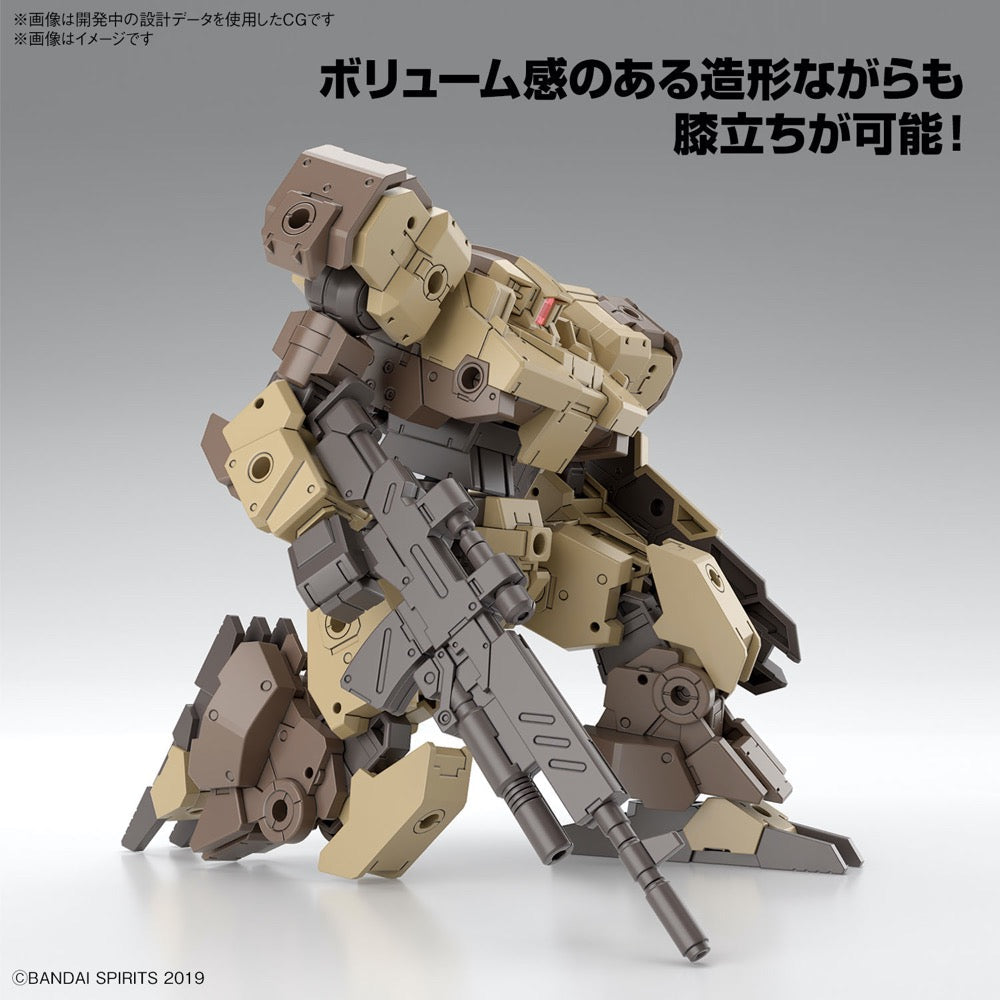 Bandai 5066379  1/144 eEXM-9 Baskyrotto Brown 30MM