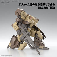 Bandai 5066379  1/144 eEXM-9 Baskyrotto Brown 30MM