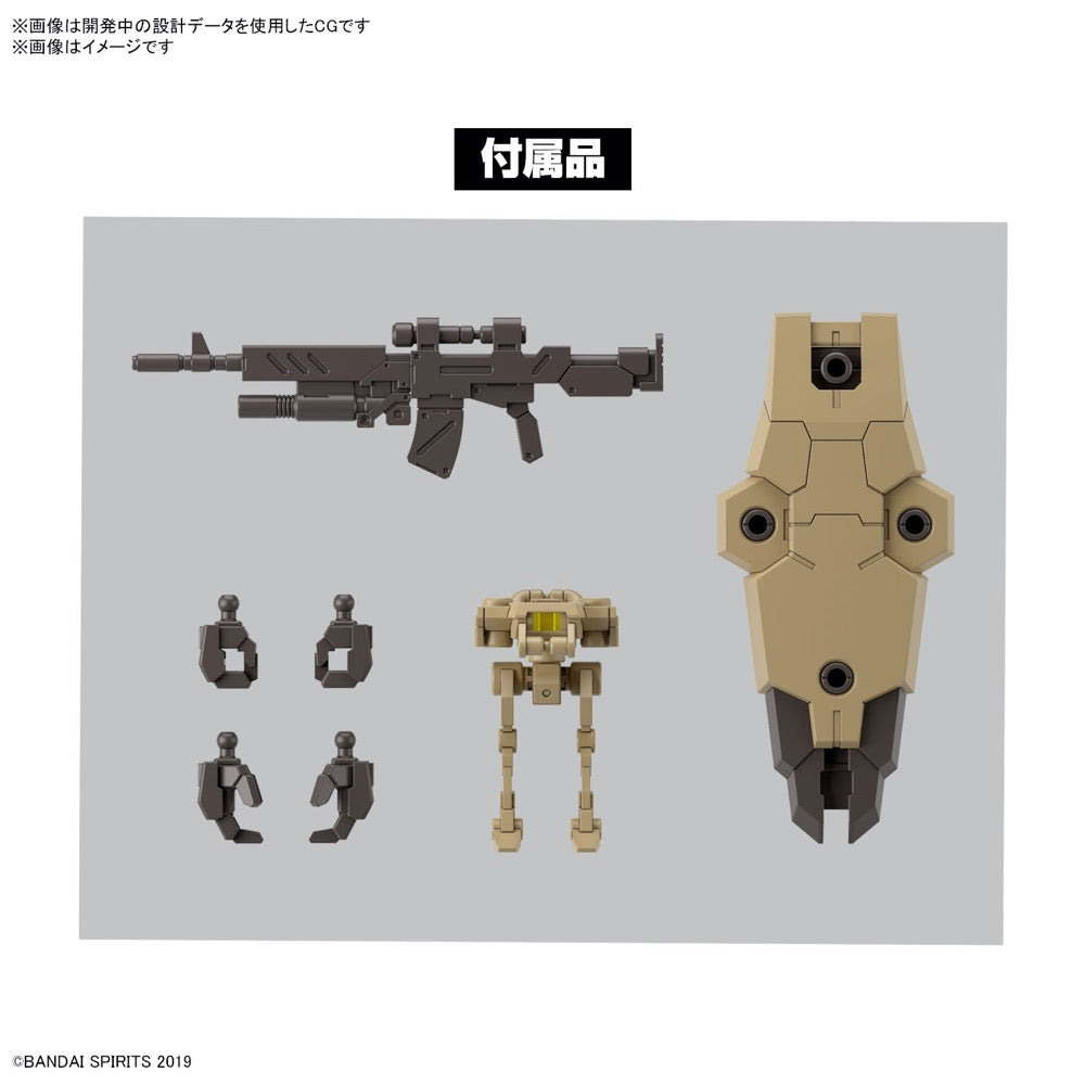 Bandai 5066379  1/144 eEXM-9 Baskyrotto Brown 30MM