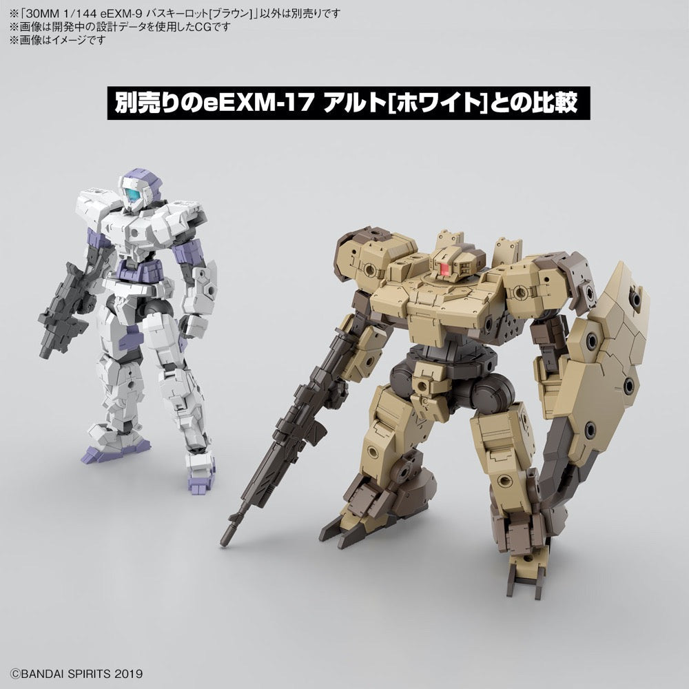 Bandai 5066379  1/144 eEXM-9 Baskyrotto Brown 30MM