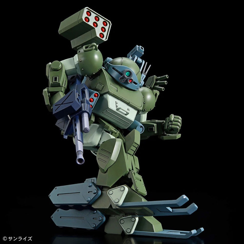 Bandai 5066380 HG Burglarydog Votoms