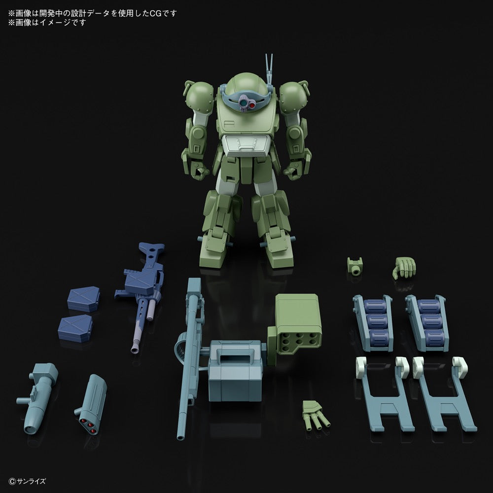 Bandai 5066380 HG Burglarydog Votoms