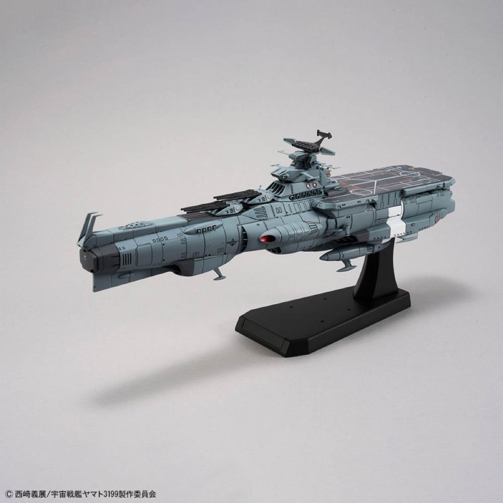 Bandai 50663811 1/1000 EFCF Asuka Class Fast Combat Support Tender/Amphibious Assault Ship DX