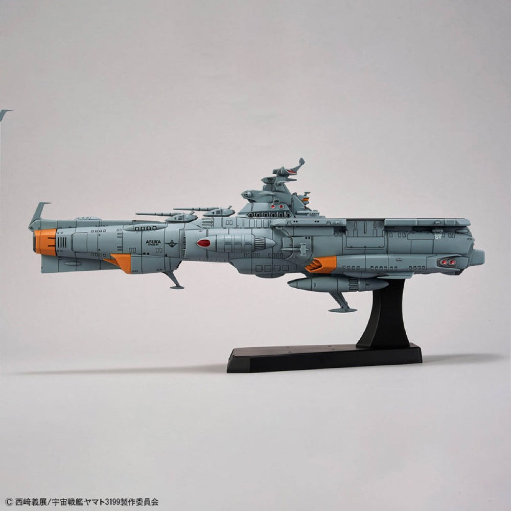 Bandai 50663811 1/1000 EFCF Asuka Class Fast Combat Support Tender/Amphibious Assault Ship DX