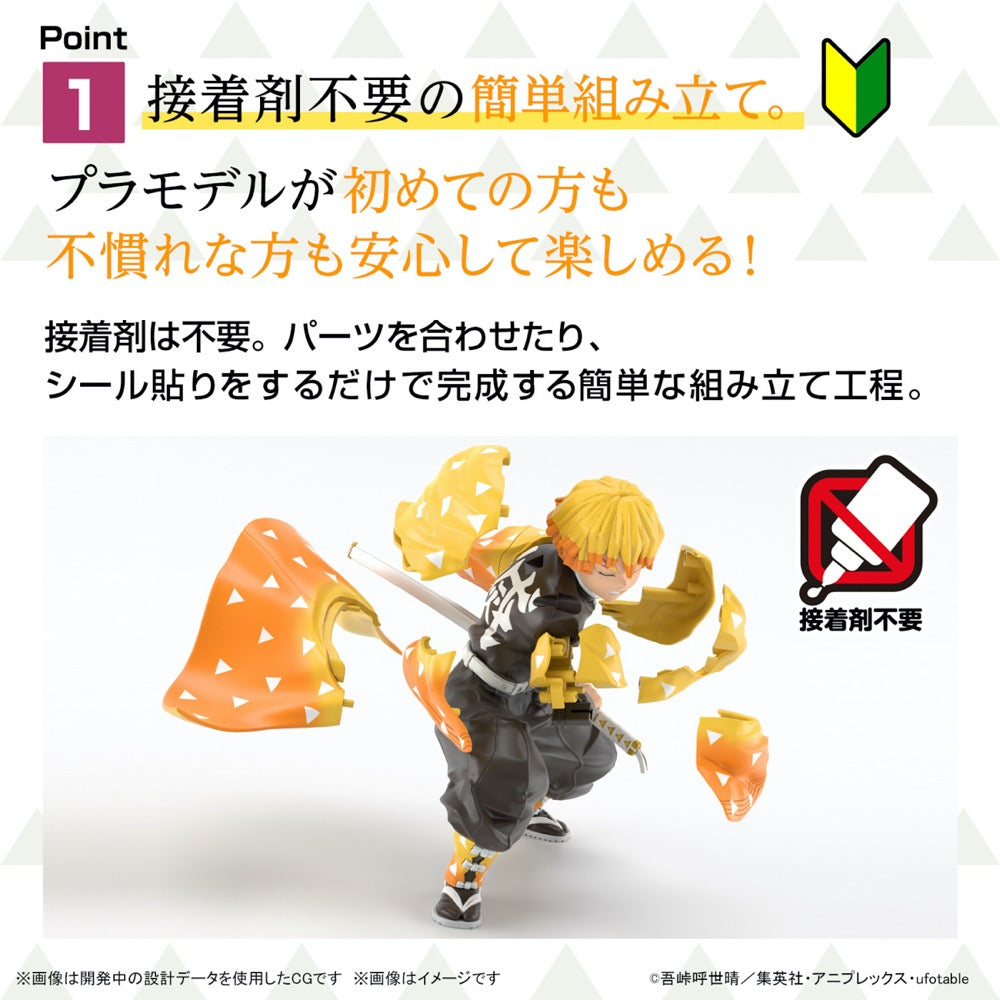Bandai 50663821 Demon Slayer Model Kit Agatsuma Zenitsu