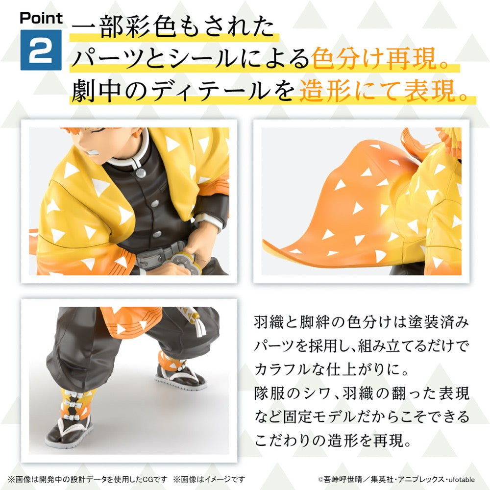 Bandai 50663821 Demon Slayer Model Kit Agatsuma Zenitsu