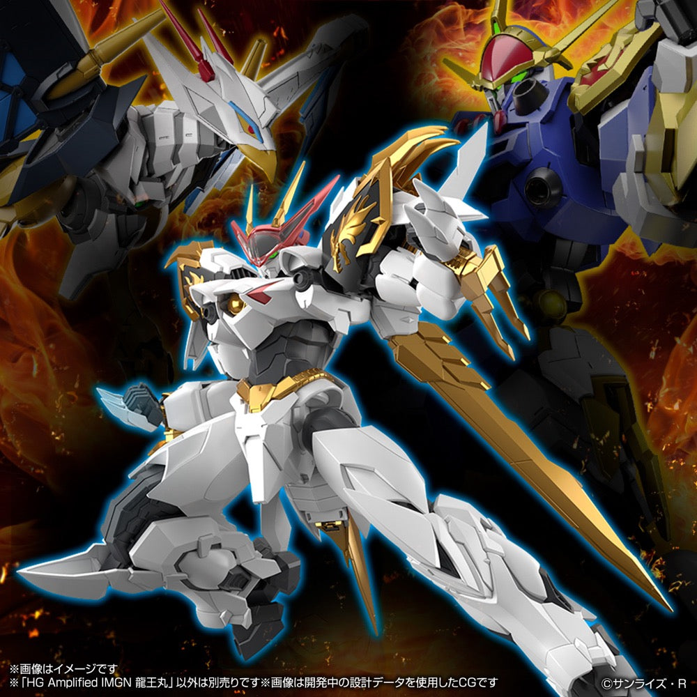 Bandai 5066383 HG Amplified Imgn Ryuoumaru Mashin Eiyuuden Wataru