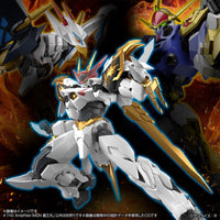 Bandai 5066383 HG Amplified Imgn Ryuoumaru Mashin Eiyuuden Wataru