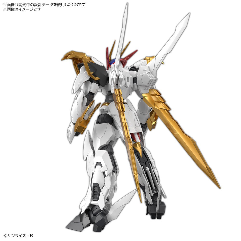 Bandai 5066383 HG Amplified Imgn Ryuoumaru Mashin Eiyuuden Wataru