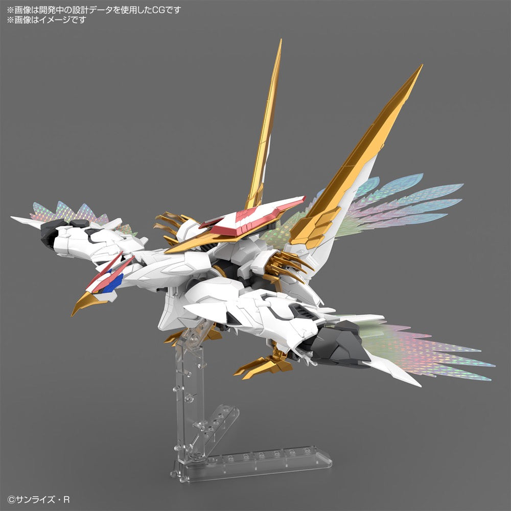 Bandai 5066383 HG Amplified Imgn Ryuoumaru Mashin Eiyuuden Wataru
