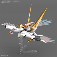 Bandai 5066383 HG Amplified Imgn Ryuoumaru Mashin Eiyuuden Wataru