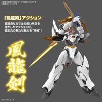 Bandai 5066383 HG Amplified Imgn Ryuoumaru Mashin Eiyuuden Wataru