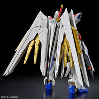 Bandai 5066384 HGCE 1/144 Mighty Strike Freedom Gundam Seed Freedom