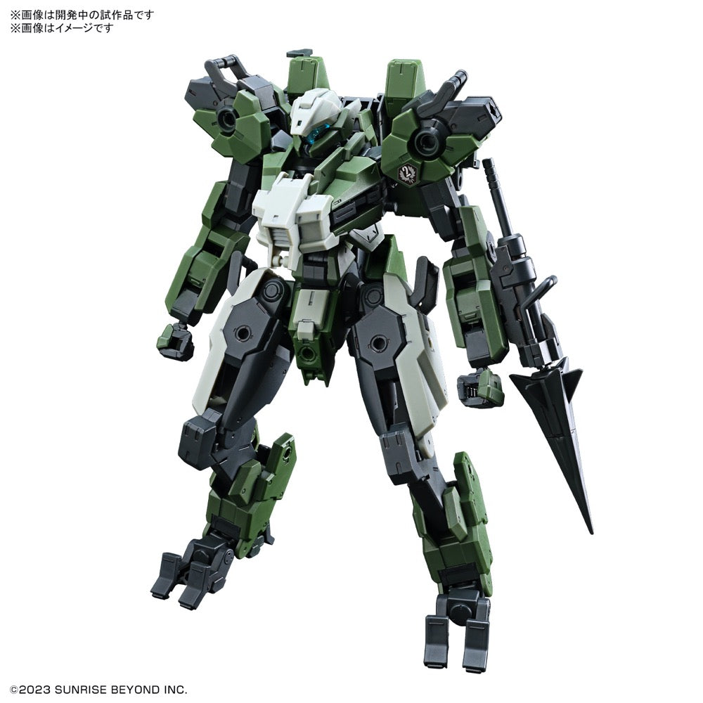 Bandai 5066386 HG 1/72 Mailes Gouyocustom
