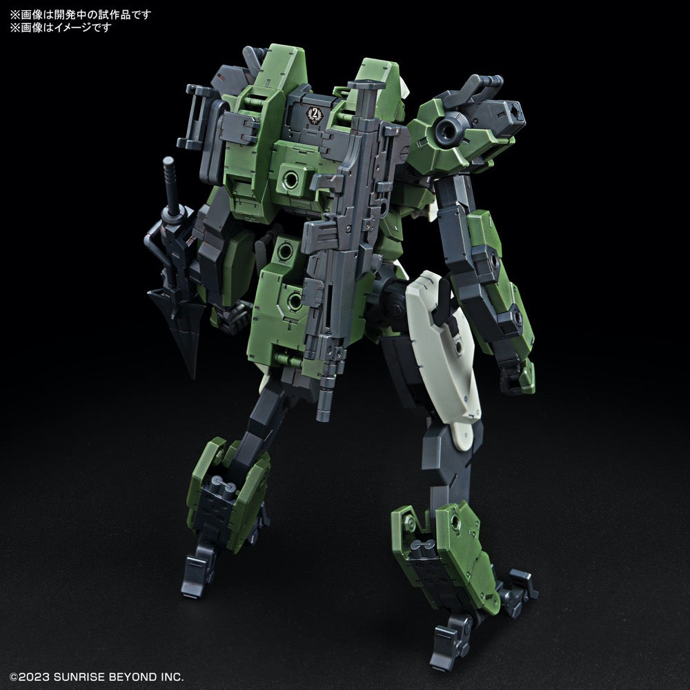 Bandai 5066386 HG 1/72 Mailes Gouyocustom