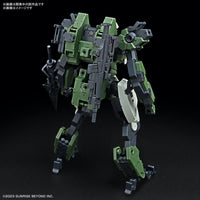 Bandai 5066386 HG 1/72 Mailes Gouyocustom
