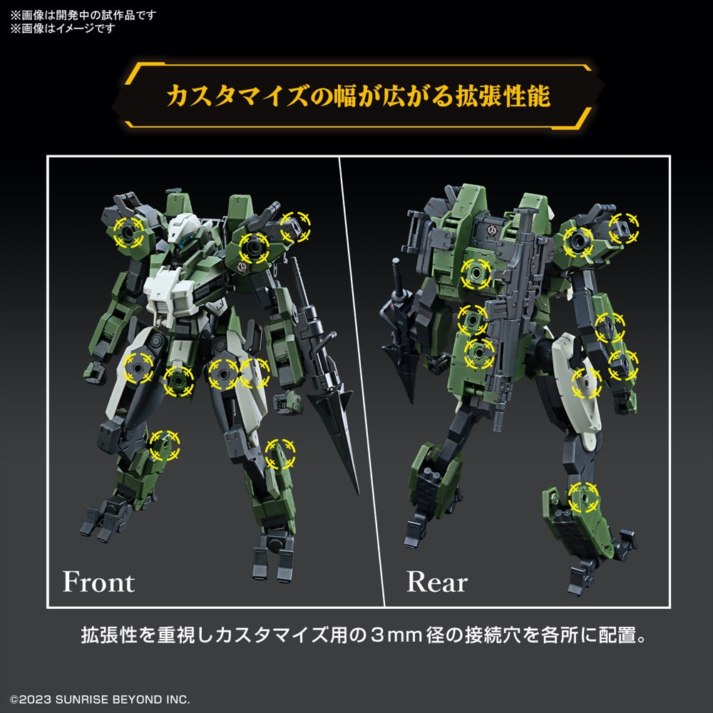 Bandai 5066386 HG 1/72 Mailes Gouyocustom