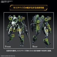 Bandai 5066386 HG 1/72 Mailes Gouyocustom