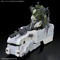 Bandai 5066386 HG 1/72 Mailes Gouyocustom