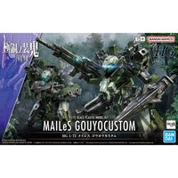 Bandai 5066386 HG 1/72 Mailes Gouyocustom
