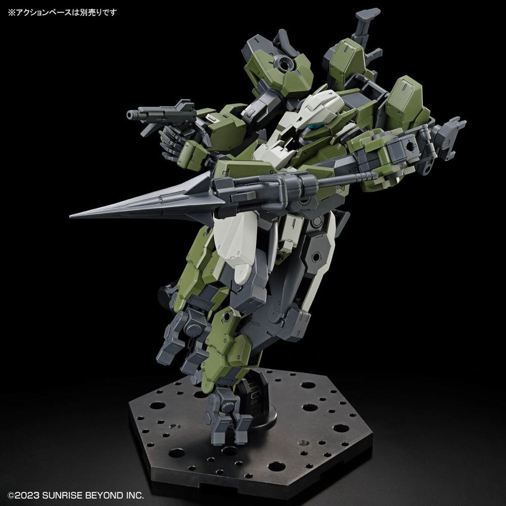 Bandai 5066386 HG 1/72 Mailes Gouyocustom