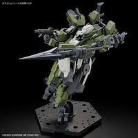 Bandai 5066386 HG 1/72 Mailes Gouyocustom