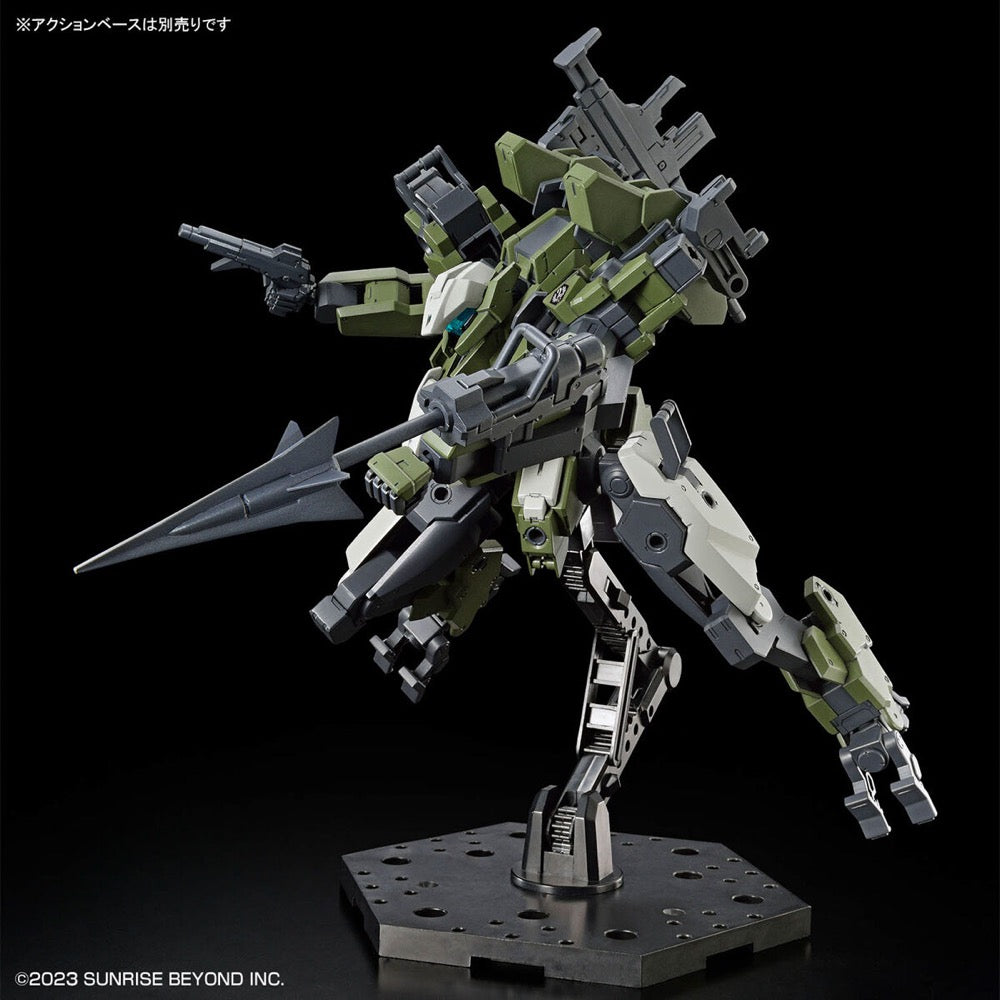 Bandai 5066386 HG 1/72 Mailes Gouyocustom