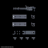 Bandai 5066387 HG 1/72 Amaim Warrior At The Borderline Weapon Set8