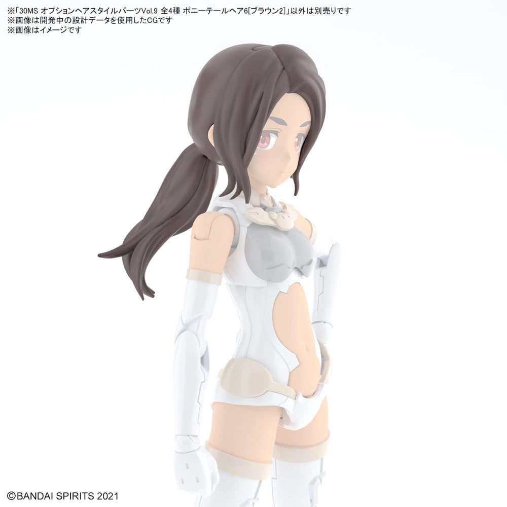 Bandai 5066388  Option Hair Style Parts Vol.9 All 4 Types 30MS