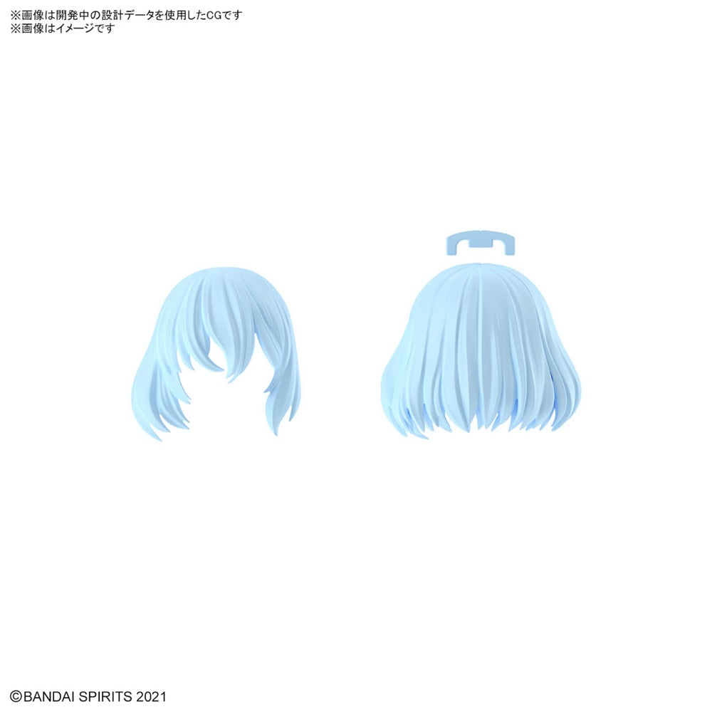 Bandai 5066388  Option Hair Style Parts Vol.9 All 4 Types 30MS