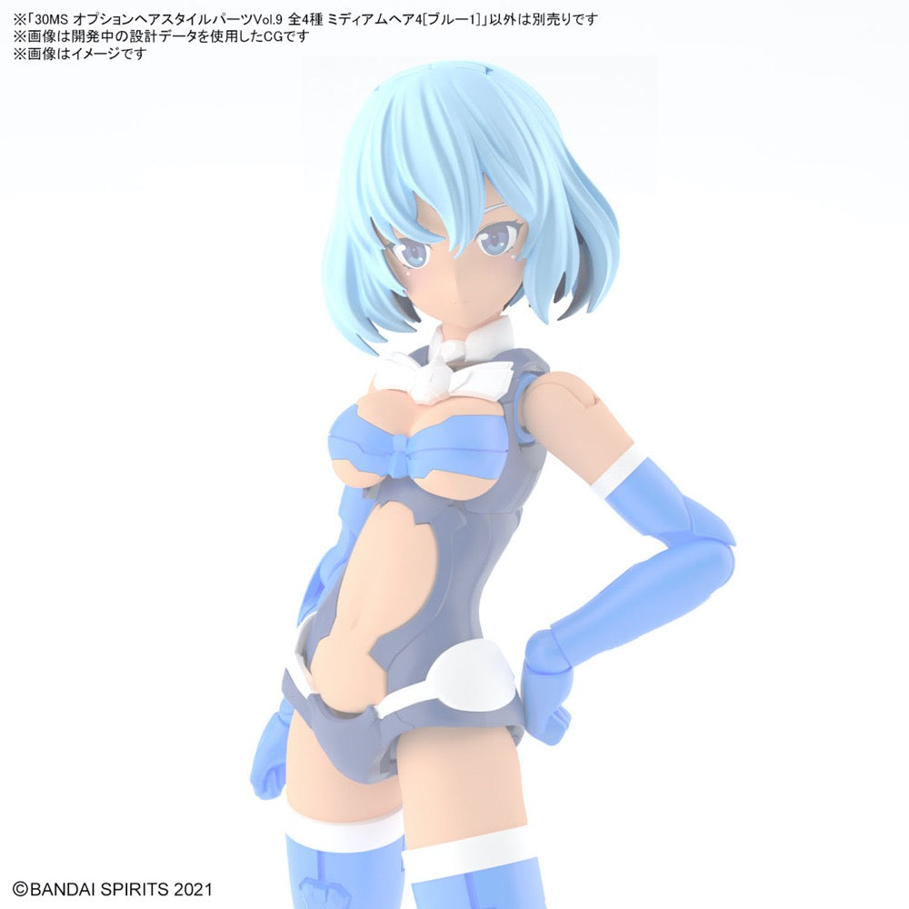Bandai 5066388  Option Hair Style Parts Vol.9 All 4 Types 30MS
