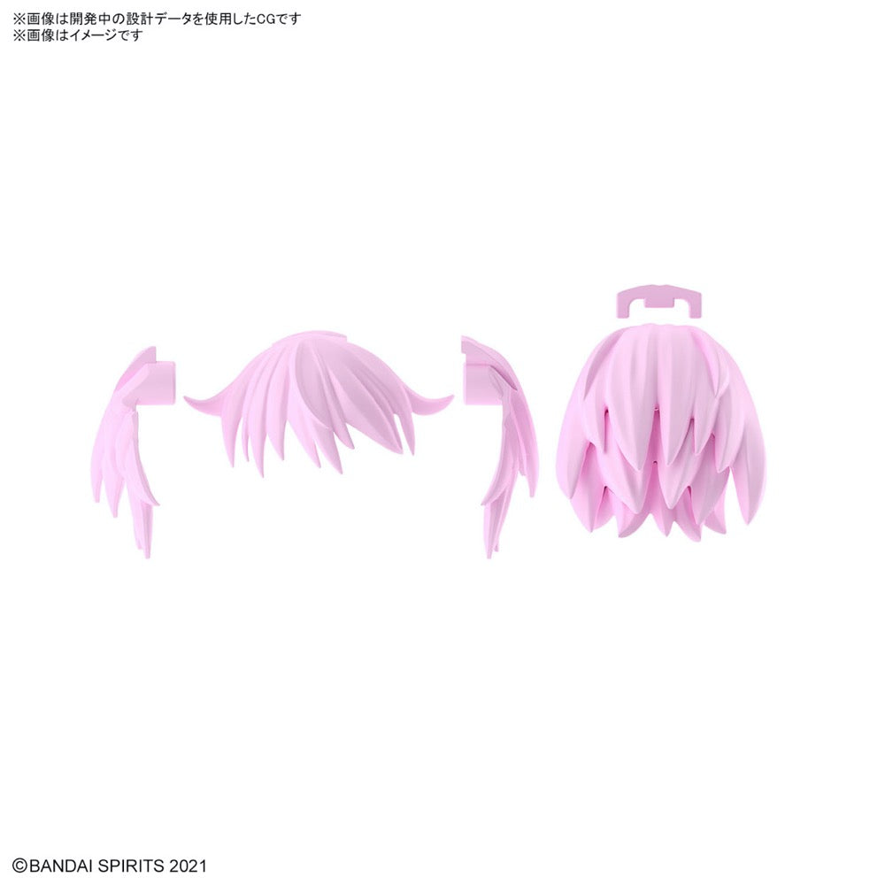 Bandai 5066388  Option Hair Style Parts Vol.9 All 4 Types 30MS