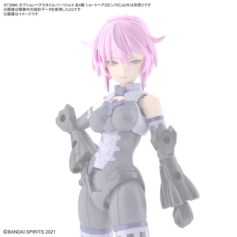 Bandai 5066388  Option Hair Style Parts Vol.9 All 4 Types 30MS