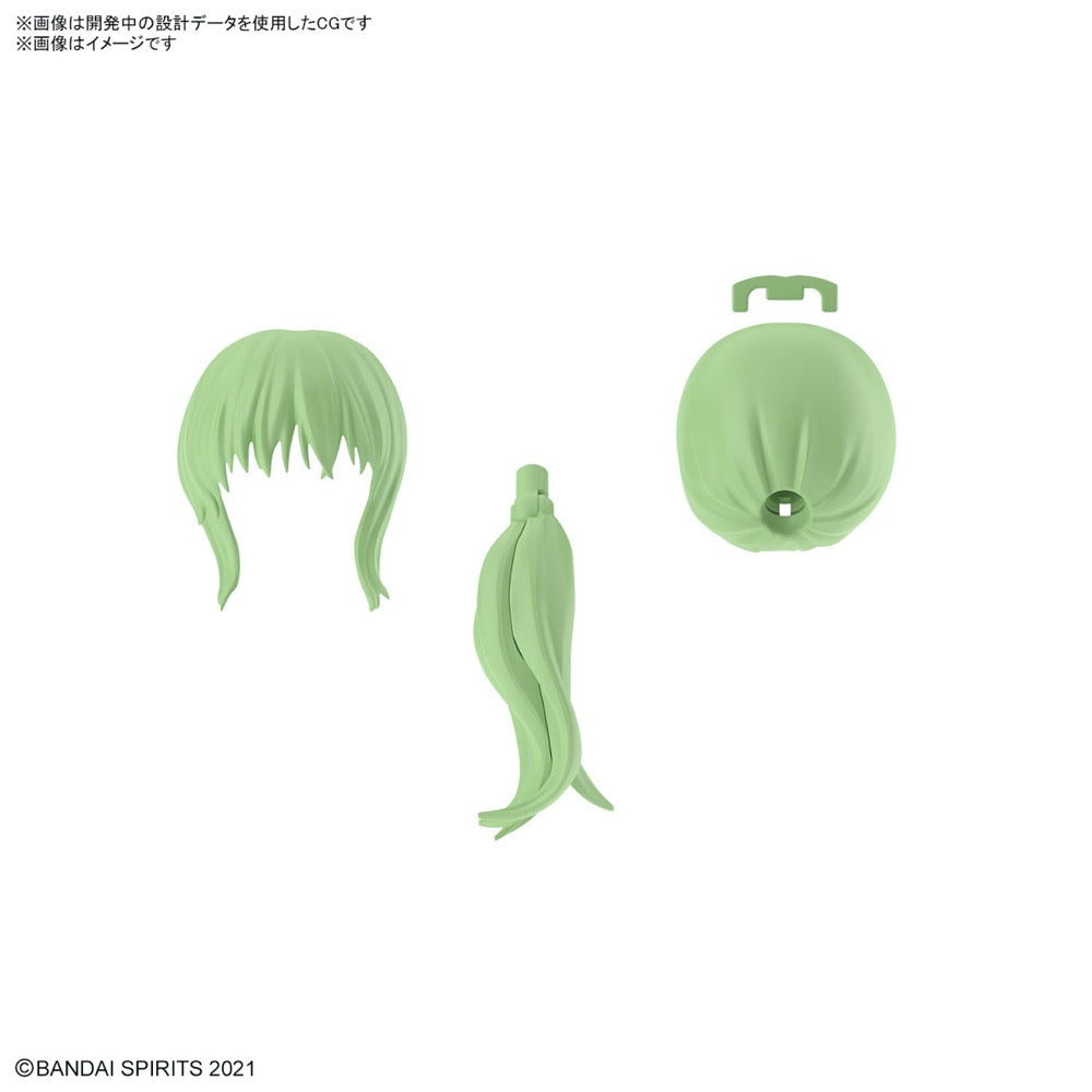 Bandai 5066388  Option Hair Style Parts Vol.9 All 4 Types 30MS