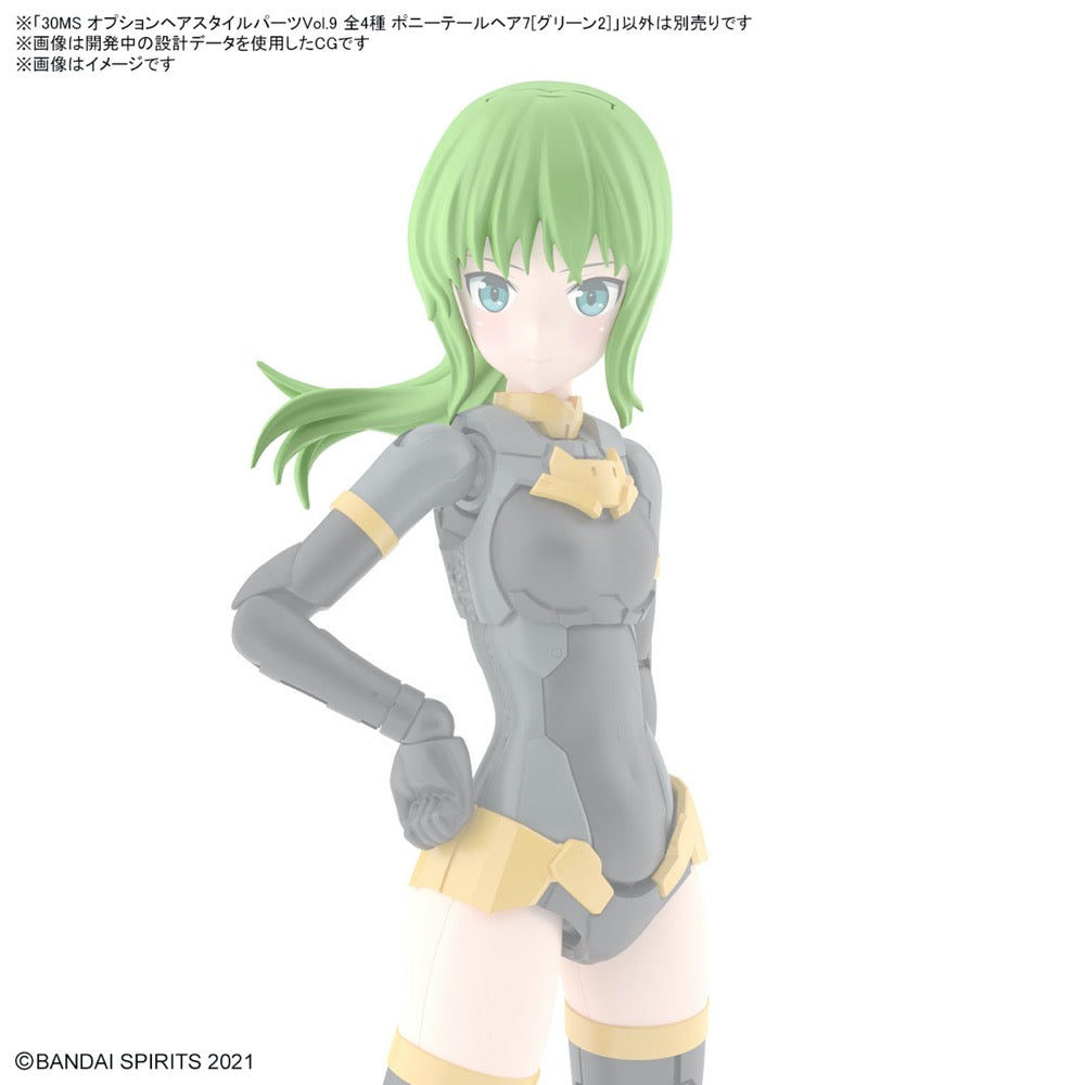 Bandai 5066388  Option Hair Style Parts Vol.9 All 4 Types 30MS