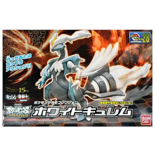 Bandai 5066552 White Kyurem Pokemon Model Kit
